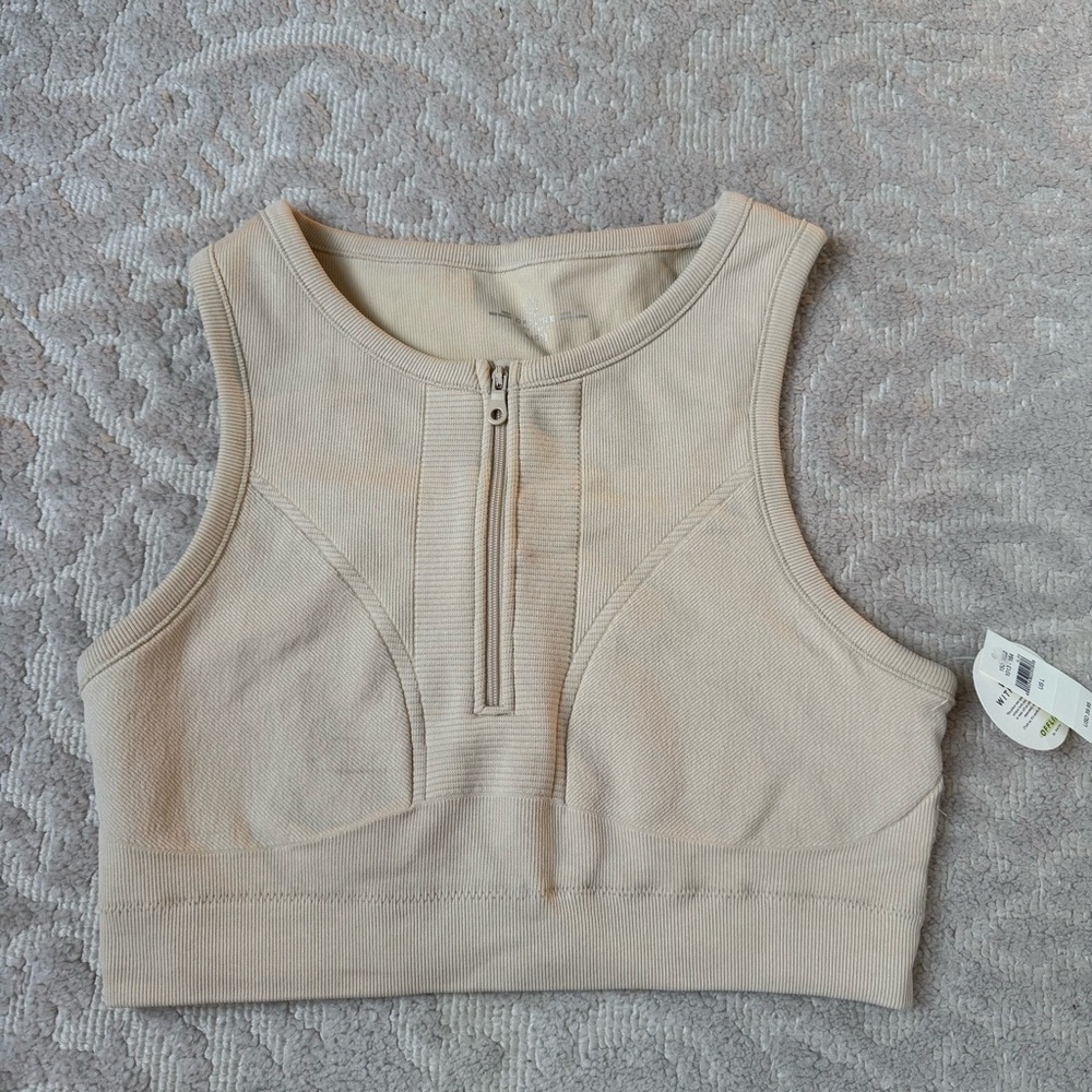 Nude Sports Bra